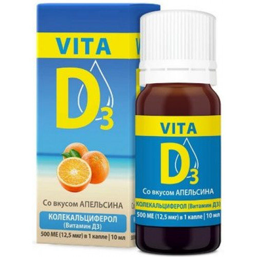 Вита Д3/vita D3 раствор водный мицеллированный 500ме/кап 10мл апельсин