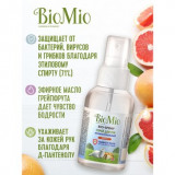 BioMio Антибактериальный увлажняющий антисептик спрей для рук с ароматом грейпфрута 100 мл