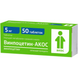 Винпоцетин-АКОС таб 5 мг 50 шт