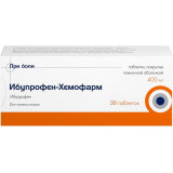 Ибупрофен-Хемофарм таб п/п/об 400мг 30 шт