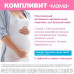 Компливит МАМА для беременных и кормящих таб. 60шт, витамины + минералы