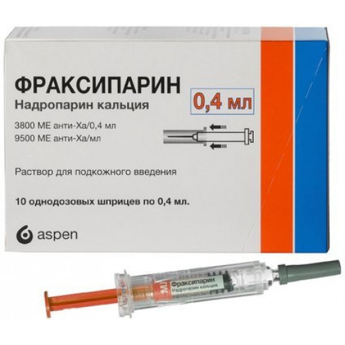 Фраксипарин раствор для и/п/к 9500ме анти-ха/мл 0.4мл 3800ме анти-ха шприц 10 шт