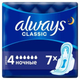 Прокладки гигиенические ALWAYS Classic Night Single, 7 шт