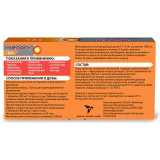 Нурофен 12+ таб 200 мг 12 шт