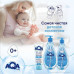 AQA Baby Средство для купания и шампунь 2в1 250 мл