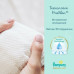 Pampers Premium Care Подгузники для новорожденных р.1 (2-5 кг) 102 шт