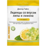 Доктор Тайсс Леденцы со вкусом липы и лимона + витамин С 50 г