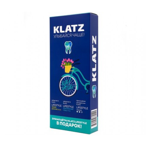 Klatz lifestyle Набор Зубная паста Свежее дыхание 75 мл+Зубная паста Комплексный уход 75 мл+Зубная щетка средняя 1 шт