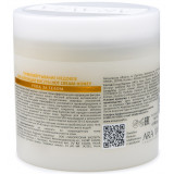 Термообертывание медовое для коррекции фигуры Hot Cream-Honey 300 мл ARAVIA Laboratories