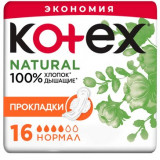 KOTEX Natural Нормал прокладки 16 шт