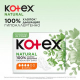 KOTEX Natural Нормал прокладки 16 шт