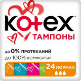 KOTEX тампоны Normal 24 шт