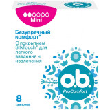 O.B. ProComfort Mini тампоны 8 шт