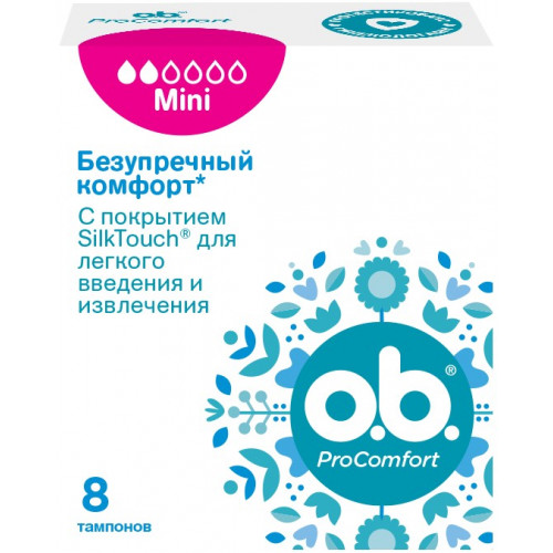 O.B. ProComfort Mini тампоны 8 шт