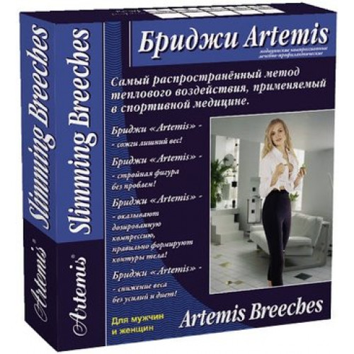 Artemis бриджи для похудения р.xxl