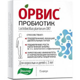 ОРВИС Пробиотик капс. 15 шт