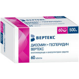 Диосмин+Гесперидин ВЕРТЕКС таб 500 мг 60 шт