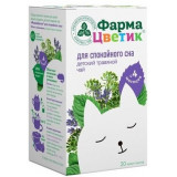 ФармаЦветик для спокойного сна чай детский травяной 1.5г ф/пак 20 шт