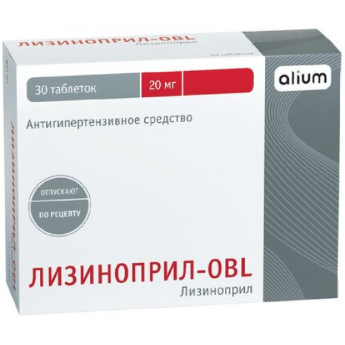 Лизиноприл-OBL таб 20 мг 30 шт