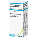 Галоперидол-ратиофарм капли для вн.пр. 2мг/мл 30мл