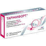 Таржифорт суппозитории вагин. 10 шт
