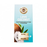 Planeta Organica ECO Набор по уходу за волосами Love Coconut