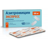 Азитромицин экспресс таб дисперг. 500 мг 3 шт