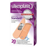 Silkoplast пластырь 20 шт стандарт набор