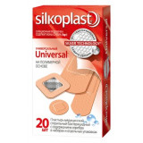 Silkoplast пластырь 20 шт универсал набор