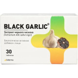 BLACK GARLIC Экстракт черного чеснока таб 30 шт