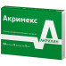 Акримекс раствор для инъекций 50 мг/мл 5 мл амп 5 шт