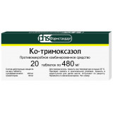 Ко-тримоксазол таб 400 мг + 80 мг 20 шт