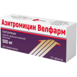 Азитромицин Велфарм таб 500 мг 10 шт