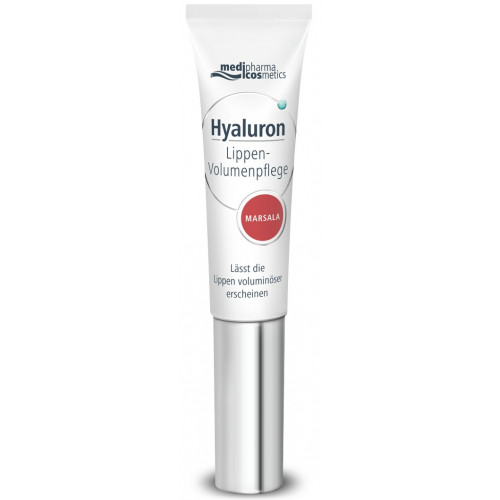 Medipharma Cosmetics Hyaluron Бальзам для объема губ марсала 7 мл