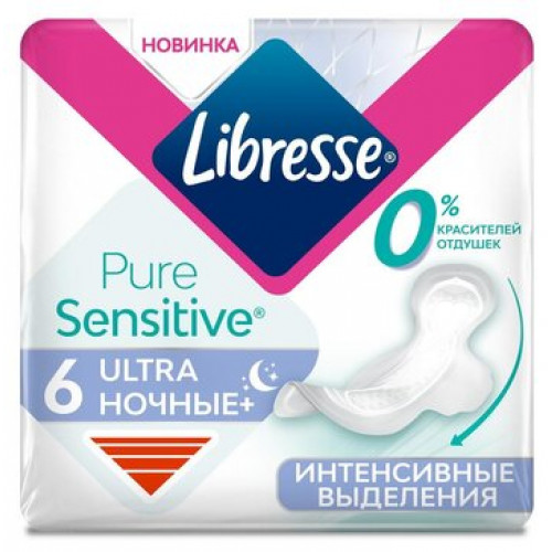 Libresse PureSensitive Ultra Ночные+ прокладки с мягкой поверхностью 6 шт