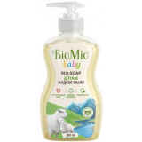 BioMio BABY. BIO-SOAP Детское жидкое мыло 300 мл
