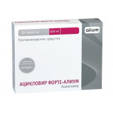 Ацикловир Форте-Алиум таб 400 мг 20 шт