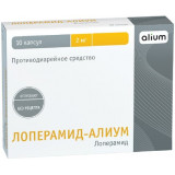 Лоперамид-Алиум капс 2 мг 10 шт