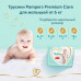 Подгузники-трусики Pampers Premium Care 9-15 кг, размер 4, 76 шт