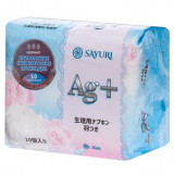 Sayuri прокладки гигиенические argentum+ нормал 10 шт