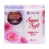 Sayuri прокладки гигиенические супер софт нормал 10 шт