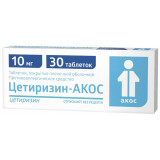Цетиризин-АКОС таб 10 мг 30 шт