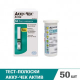 Акку-Чек Актив Тест-полоски для определения глюкозы 50 шт