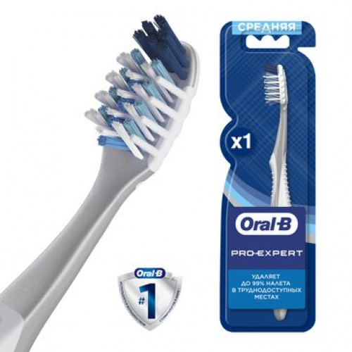 Зубная Щетка Oral-B Pro-Expert Clean средней жесткости 1 шт