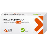 Моксонидин-алси таб 0.2 мг 60 шт