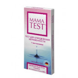 Mamatest тест для определения беременности 1 шт