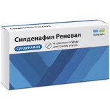 Силденафил Реневал таб 50 мг 4 шт