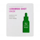 Amplen ceramide shot маска восстанавливающая тканевая 1 шт с церамидами