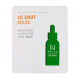 Amplen vc shot маска антиоксидантная тканевая 1 шт с витамином с