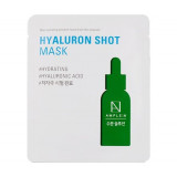 Amplen hyaluron shot маска увлажняющая тканевая 1 шт с гиалуроновой кислотой